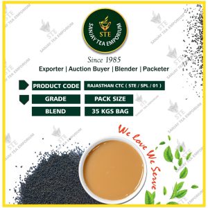 RAJASTHAN CTC STE/SPL/01